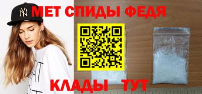 а пвп мука Гатчина