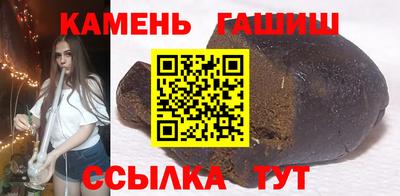 а пвп мука Гатчина