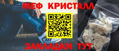 ECSTASY Гай