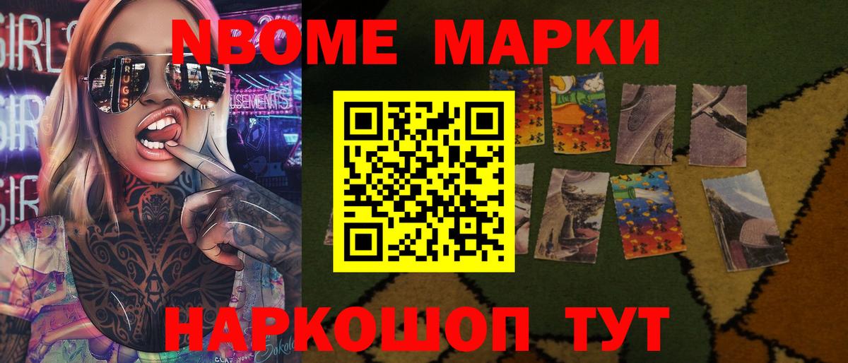 Лсд 25 экстази  LSD-25 экстази кислота  Вход с VPN  Магнитогорск  LSD-25 экстази кислота 