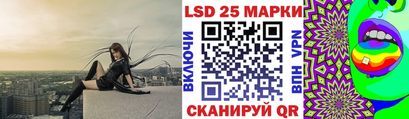 МЕГА как зайти  Магнитогорск  Марки N-bome 1,5мг 